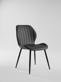 Стул С-303 V серый винтаж